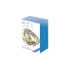 Gigamic Casse-tête Huzzle Cast Ring Best