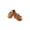 Djeco Chaussures marron Pomea - Clearance