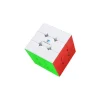 Gancube Cube 3 x 3 - Online