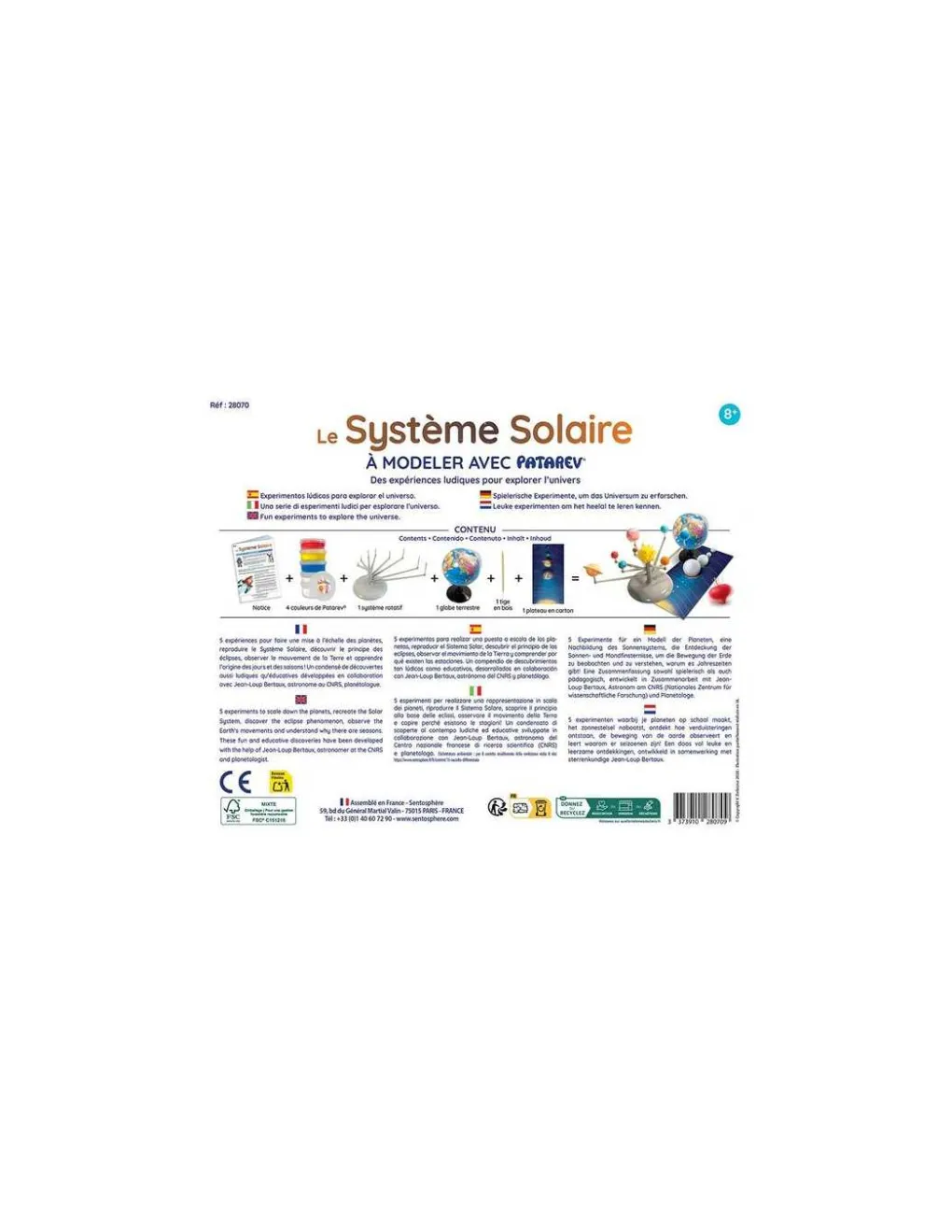 Sentosphere Le Système Solaire - Sentosphère Hot