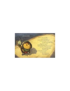 Moulin Roty Livre Chevalier Chouette et petite oiselle - L'école des loisirs New