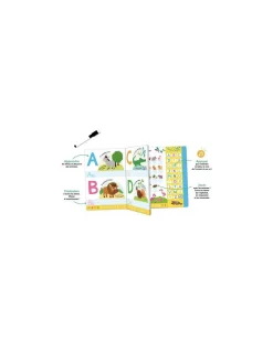 123 Soleil Livre sonore ABC - ! Clearance