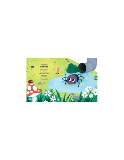 Auzou Livre sonore Mes jolies comptines d'animaux - Clearance