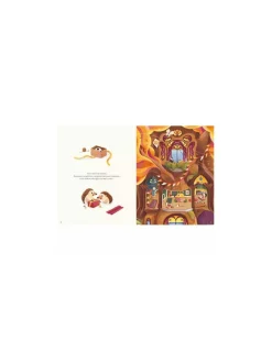 Auzou Livre Sous le feuillage - Online