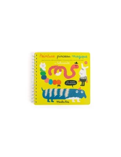 Moulin Roty Peinture pinceau magique Les Schmouks - Sale