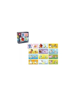 Janod Puzzle Parents et bébé animaux - Best