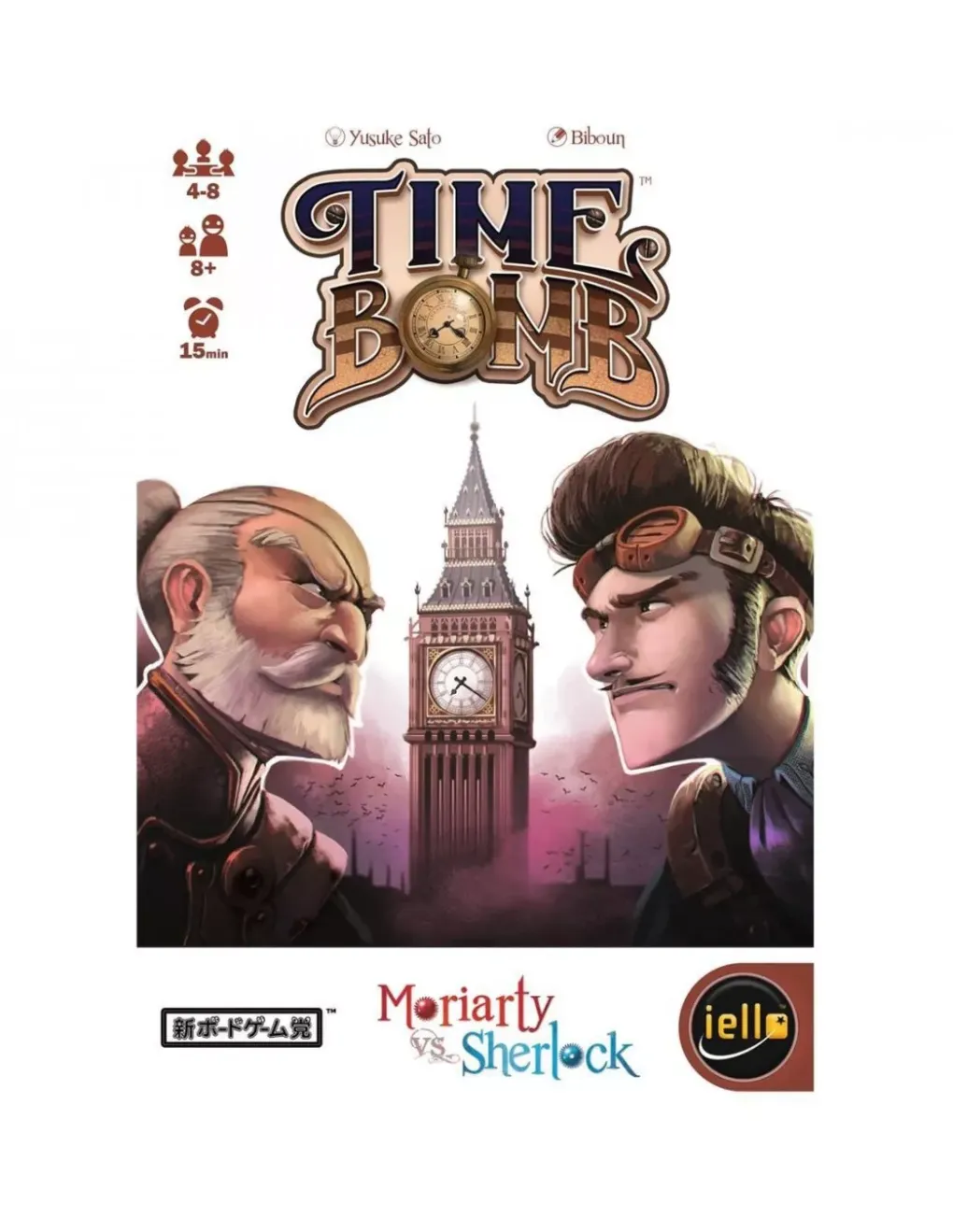 Iello Timebomb - New